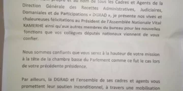 MESSAGE DES FÉLICITATIONS DE LA DGRAD AU PRÉSIDENT AINSI QU&rsquo;AUX MEMBRES DU BUREAU DE L&rsquo;ASSEMBLÉE NATIONALE